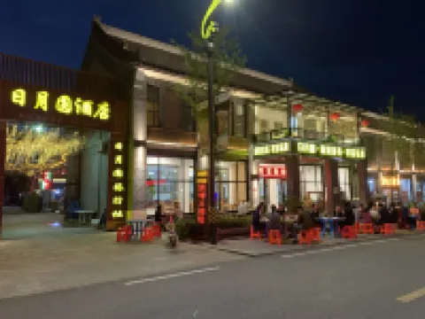 Riyueyuan Inn Hotels in Laishui