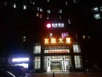 佛山朗格酒店 - 酒店外部
