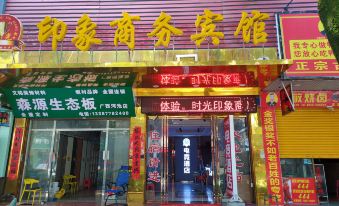 Time Impression Hotel