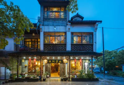 Floral Hotel· Zhouzhuang Ink Painting House Life Hotel Hotels in Kunshan