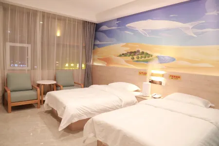 A Stars Hotel Отели рядом с достопримечательностью «Dingyuanying Ancient Town»