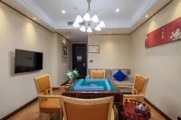 Vicwell Hotel Hotels in Suining