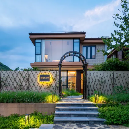 Guilin Free Landscape Villa