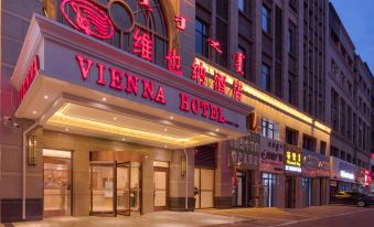 Vienna Hotel (Hohhot Jinqiao Xing'an South Road Branch)