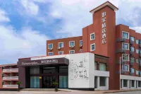 Homeinn Plus Hotel (Wuxi Luoshe Huishan High-Speed Railway Station) Hoteller i 