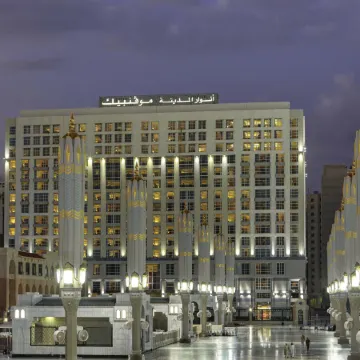 Anwar Al Madinah Mövenpick Hotel