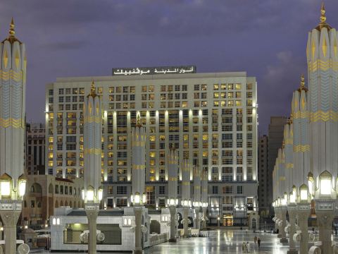 Anwar Al Madinah Movenpick Hotel