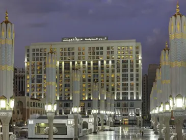 Anwar Al Madinah Mövenpick Hotel