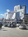 Hulunbuir Xinda Hotel Các khách sạn ở Hô Luân Bối Nhĩ