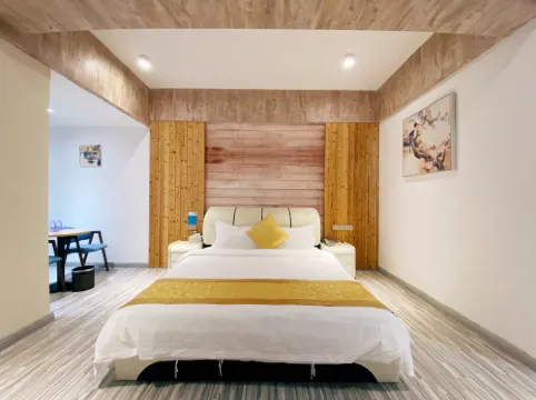 Huazhou Diqiao Themed Homestay