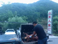 Wuyuezhai Mountain Renjia Inn