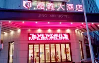 Jin Xing Hotel
