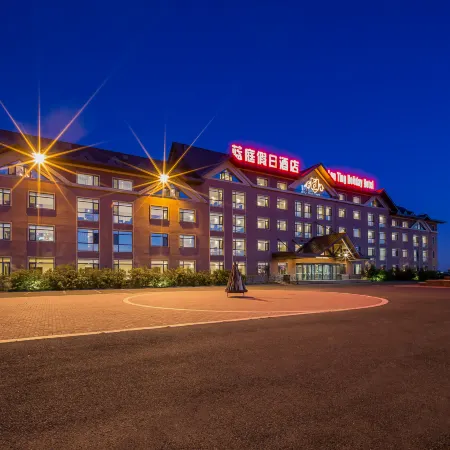 Lanting Holiday Hotel