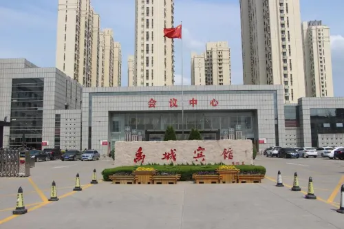 Yucheng Hotel - parking
