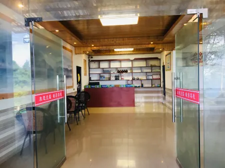 Chongqing Ruiju Farmhouse Отели рядом с достопримечательностью «Banliao Lake»