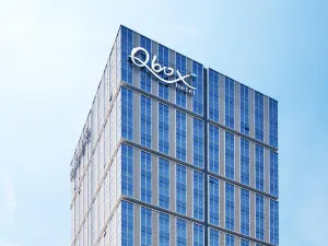 Q-Box Hotel Shangqiu Expo Center