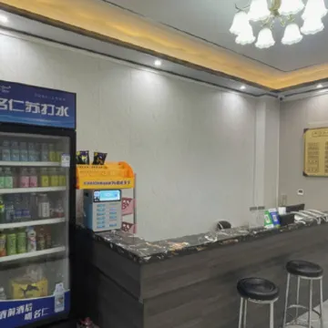Yufu Business Hotel