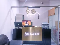 Guidingzhiyu Hotel Hotels in Guiding