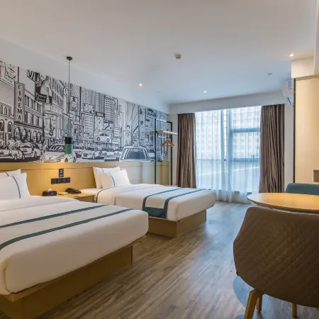 City Comfort Inn(Funing Wucai City)