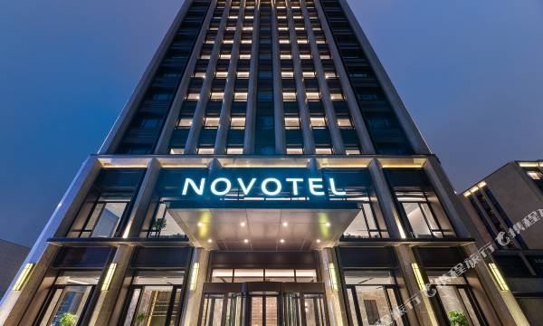 Novotel Tianjin Drum Tower