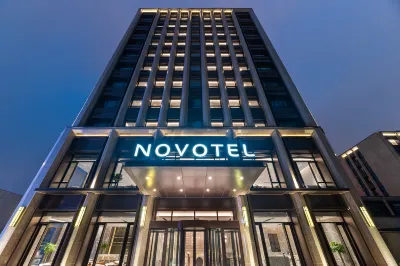Novotel Tianjin Drum Tower (Opening May 2021) Các khách sạn gần CPC Tianjin Hongqiao District Committee Party School