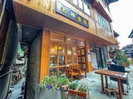 Zhaoxing Laobang B&B Inn