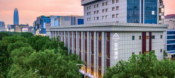 Atour Hotel Kuanhouli Quancheng Square Jinan Hotels in Jinan