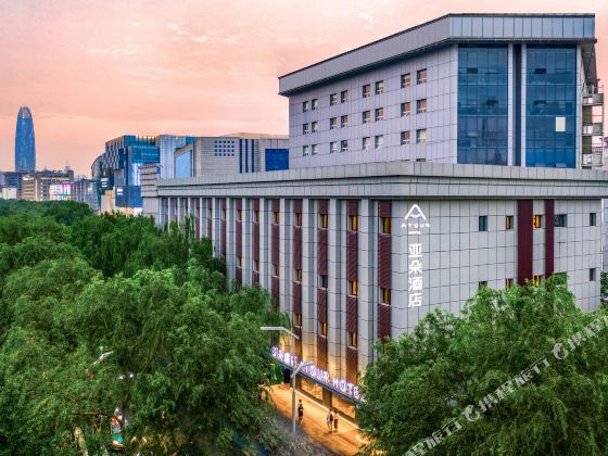 Atour Hotel Kuanhouli Quancheng Square Jinan
