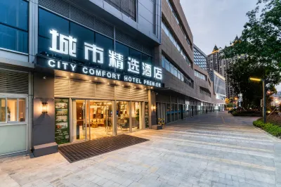 City Comfort Premier Hotel (Kunshan High-Speed Rail South Station) Các khách sạn ở Khu ga xe lửa