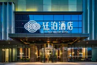 TILL BRIGHT HOTEL (Wanda Plaza store of Huaihua High Speed Railway South Station)