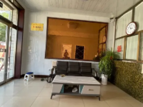 Yanggao Jinlong Hotel Hotels in Yanggao