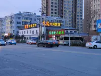 Qian'an Longda Fashion Hotel Hotels in Qian'an