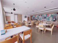 HanTing Hotel (Dunhua Railway Station)
