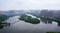Weiyuan Smart Pro Homestay (Bengbu Yintai City Wanda Plaza) - Romanttinen