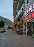 Yinjiang Warm Hotel
