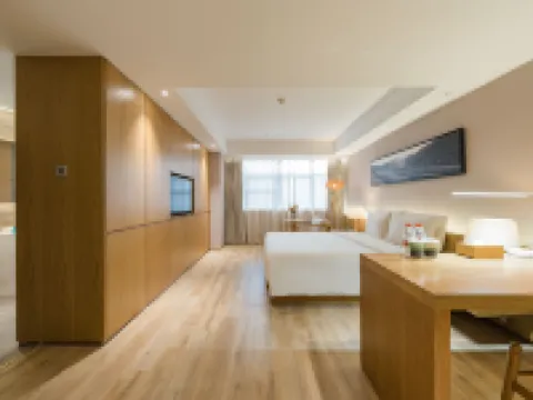 Atour X Hotel Wuxi the Taihu Lake Avenue, Nanchang Street Hotels in Wuxi