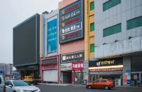 Chu shi nuan ju Hotel(Lianyungang high speed railway station store) Hotel in zona Anhui University of Science & Technology Lianyungang Teaching Department