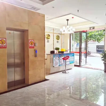 Chongqing Jiehong Youpin Homestay