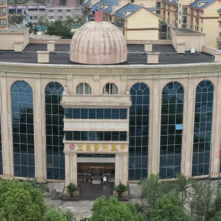 Qian Dao Hu Hotel