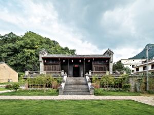 Yulong Mansion·Chinese Aesthetic Courtyard (Yangshuo Yulonghe Branch)