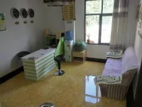 盤州苗人客棧