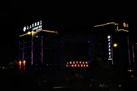 Yunshang Caohai Hotel (Bijie Zhe Mall)