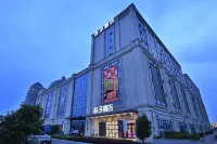 Orange Hotel (Suzhou Xiangcheng Avenue Huanqiugang) Hotels in Suzhou