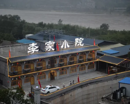 Lijia Courtyard, Lukou Ancient Town, Linxian County Các khách sạn ở Huyện Lâm