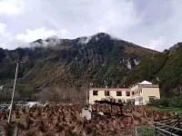 Li County Menggu Xingsu Farm