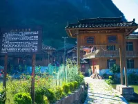 Yaogu • Ranyun Mountain Retreat Humanities and Health Resort (Yaogu Buyi Village, Libo) Chuandong Anti-Japanese Relic Site 주변 호텔