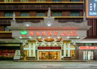 Vienna Hotel (Dongguan Songshan Lake North Railway Station Branch) Hotels near Wanrun Square