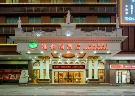 Vienna Hotel (Dongguan Songshan Lake North Railway Station Branch) Отели рядом с достопримечательностью «Dongguan Xiangshi Zoo»