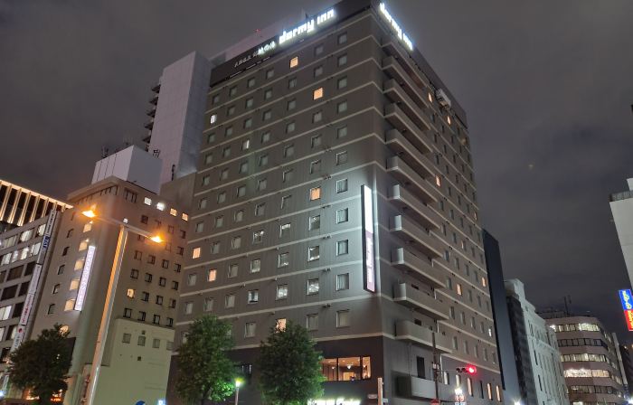 Dormy Inn Premium Nagoya Sakae