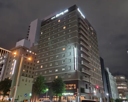 ดอร์มี อินน์ พรีเมียม นาโกยา ซากาเอะ เนเชอรัล ฮ็อตสปริง โรงแรมในนาโงยะ